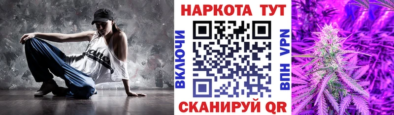 ТГК Бузулук