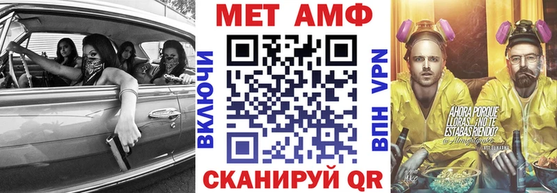 дарнет шоп  Бузулук  Амфетамин 97% 