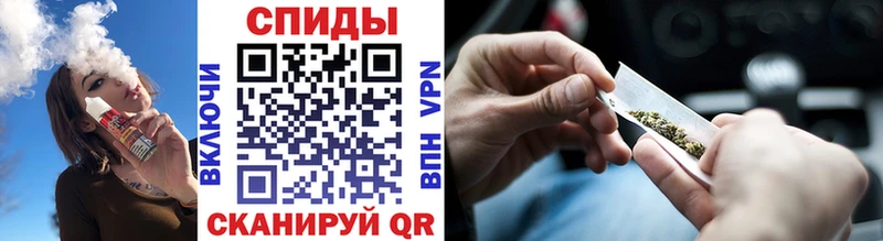 как найти закладки  Бузулук  БУТИРАТ бутандиол 