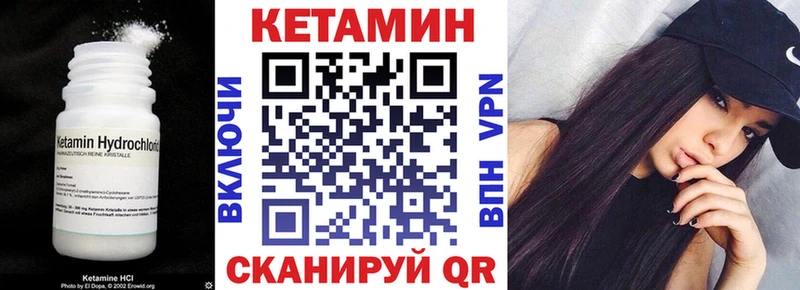 где можно купить наркотик  Бузулук  Кетамин ketamine 