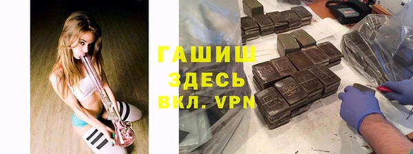 дмт Нефтекумск