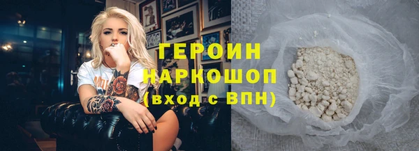 метадон Нея