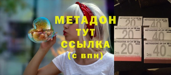 дмт Нефтекумск