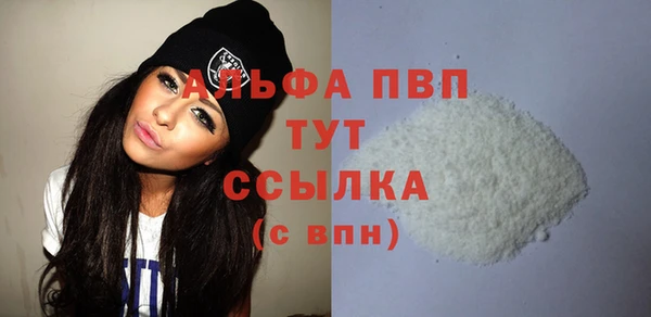 метадон Нея