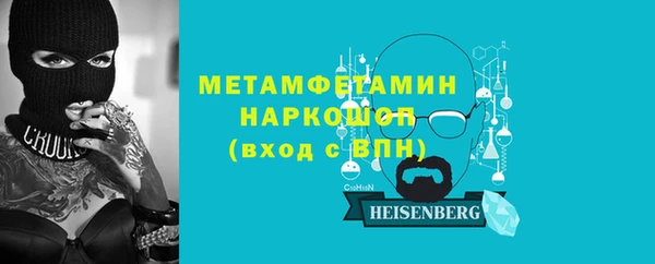 метадон Нея