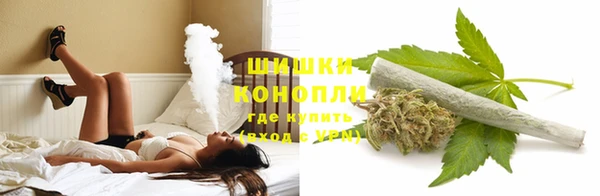 прущая мука Навашино