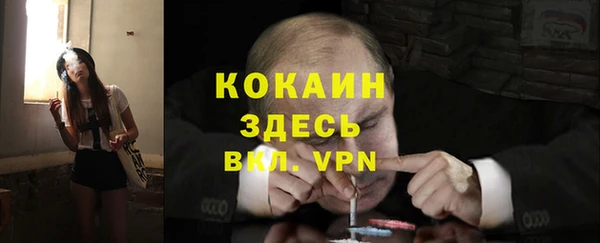 дмт Нефтекумск