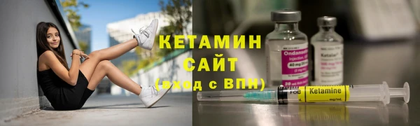 метадон Нея