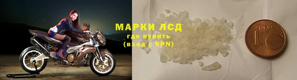 метадон Нея