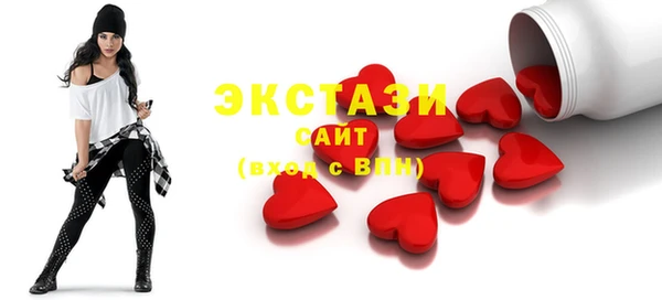 метадон Нея