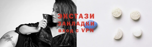метадон Нея