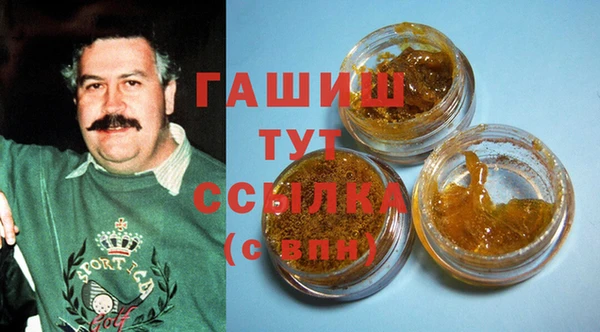 дмт Нефтекумск