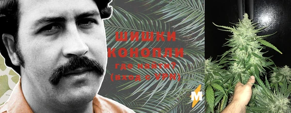 кокаин премиум Наволоки