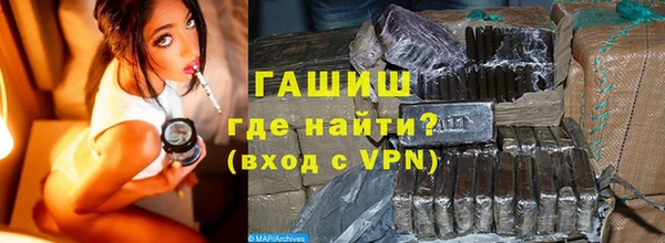 метадон Нея