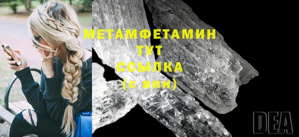метадон Нея
