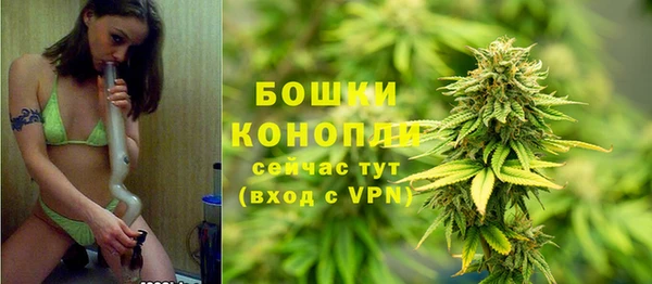 дмт Нефтекумск