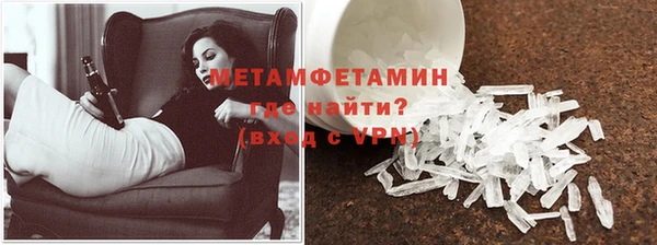 дмт Нефтекумск