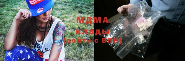 дмт Нефтекумск
