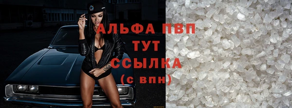 дмт Нефтекумск