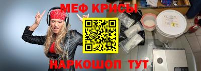 каннабис Балашиха