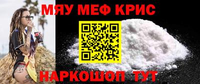 мдпв Берёзовский