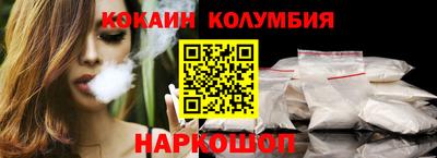 PSILOCYBIN Балаково