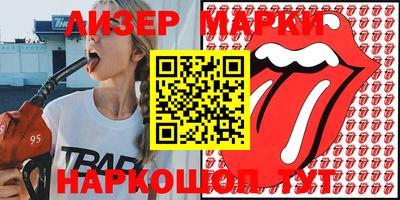дурь Будённовск