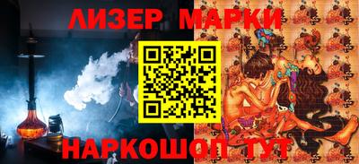 дурь Бугуруслан