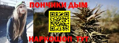 прущая мука Бузулук