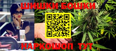 PSILOCYBIN Балаково