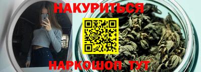стафф Беслан