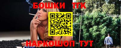 PSILOCYBIN Балаково