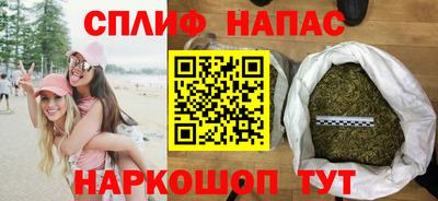 мдпв Берёзовский