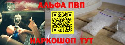 мдпв Берёзовский