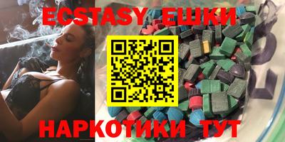 прущая мука Бузулук