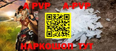 мдпв Берёзовский
