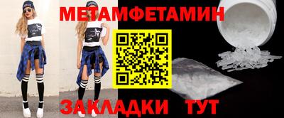 дурь Бугуруслан
