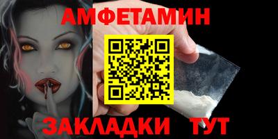 дурь Бугуруслан