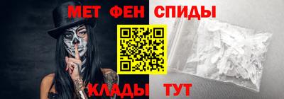 PSILOCYBIN Балаково