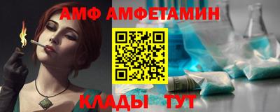 прущая мука Бузулук