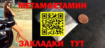 мдпв Берёзовский