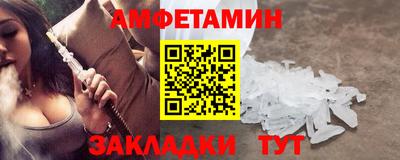 мдпв Берёзовский