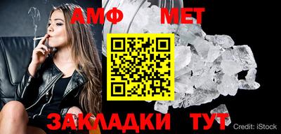 мдпв Берёзовский