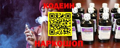 дурь Будённовск