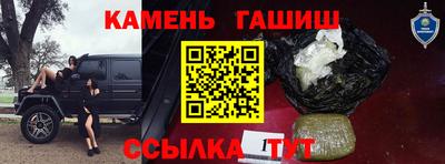 мдпв Берёзовский