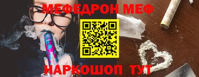 мдпв Берёзовский