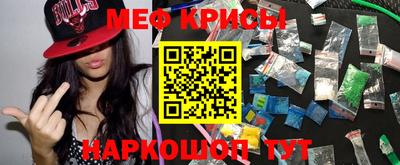 дурь Бугуруслан