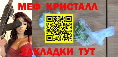 дурь Бугуруслан