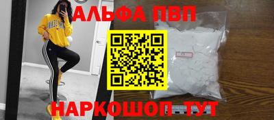 дурь Бугуруслан