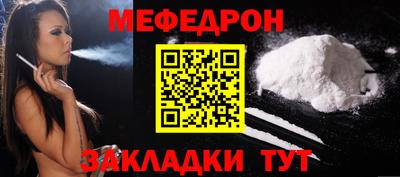 PSILOCYBIN Балаково